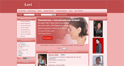 Desktop Screenshot of lovi.biz