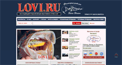 Desktop Screenshot of lovi.ru