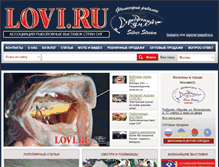 Tablet Screenshot of lovi.ru